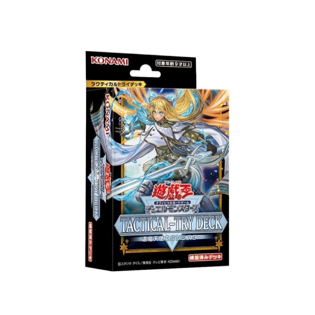 Yu-Gi-Oh! OCG Tactical-Try Deck Armored Force Exorcist Angels Cyber Dragon Evil Twin (Japanese)