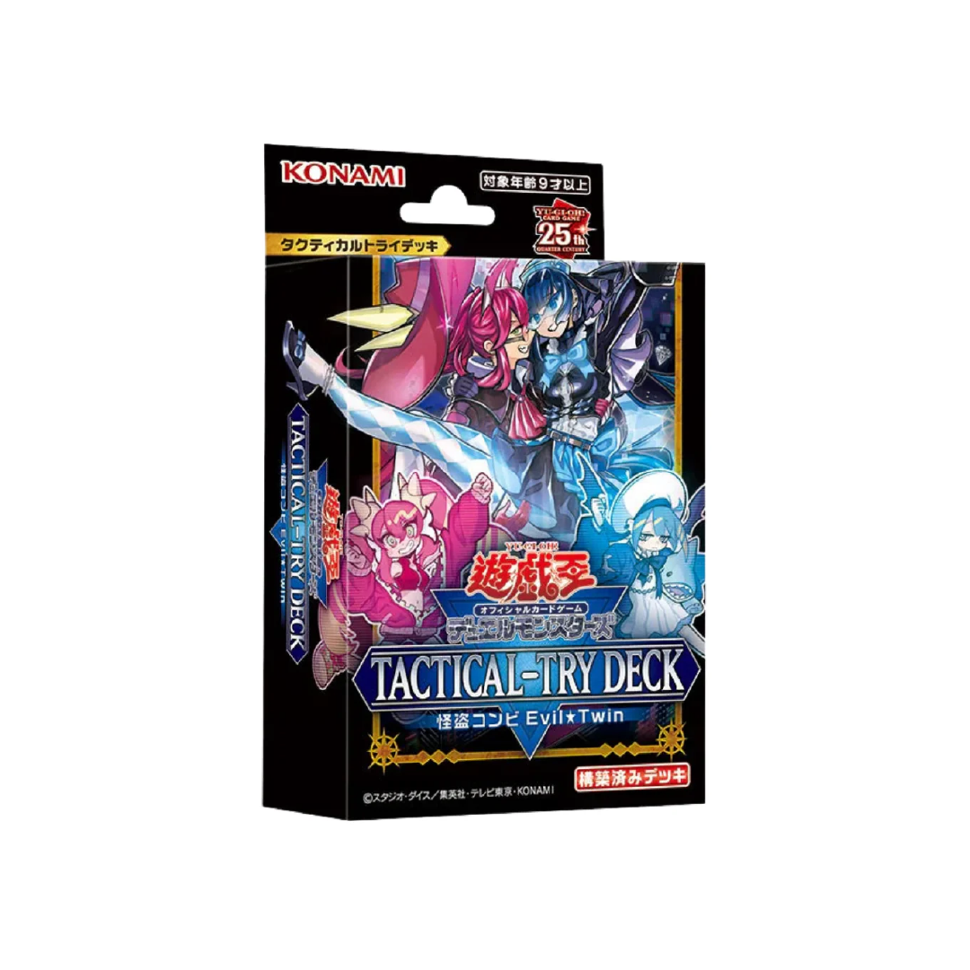 Yu-Gi-Oh! OCG Tactical-Try Deck Armored Force Exorcist Angels Cyber Dragon Evil Twin (Japanese) - Image 4