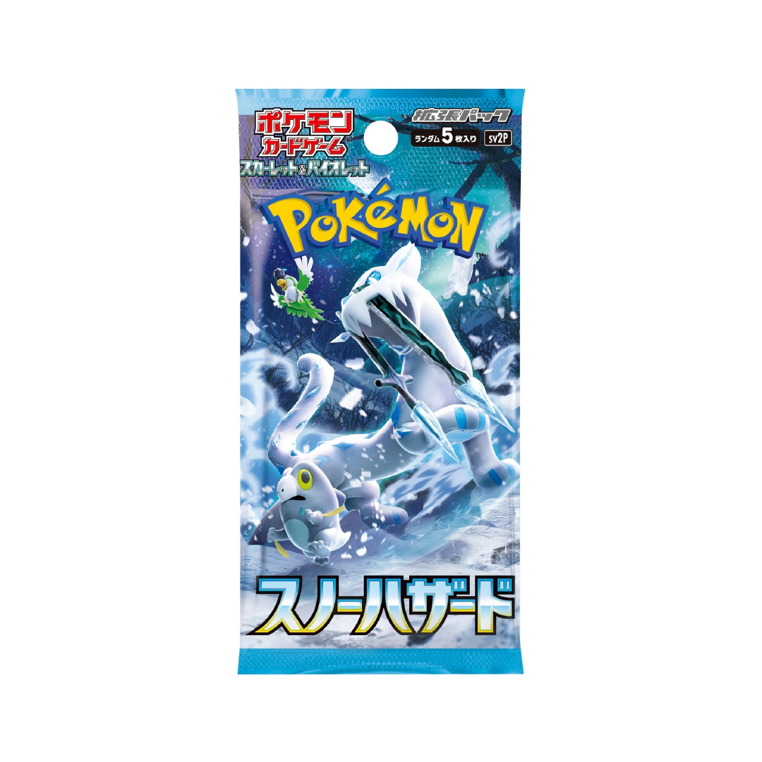 Pokémon TCG Snow Hazard Booster Box (Japanese) - Trading Card Game - Image 2